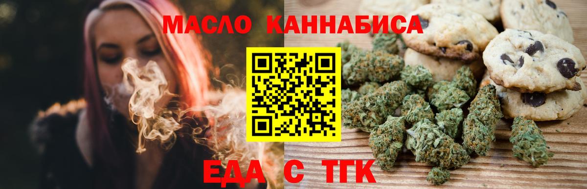 КЕТАМИН Березники