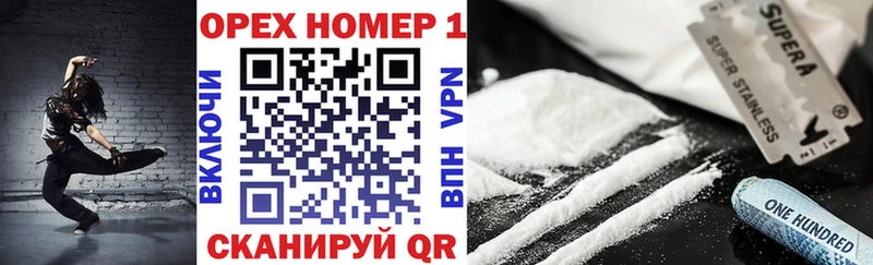 сколько стоит  Березники  Cocaine Перу 