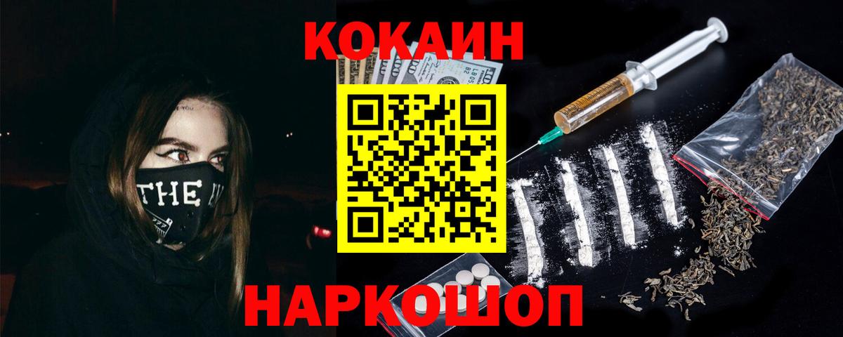 ЭКСТАЗИ Березники