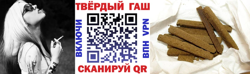 ГАШ ice o lator  kraken вход  Березники 