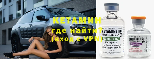 хмурый Коряжма