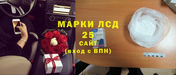 мяу мяу мука Корсаков