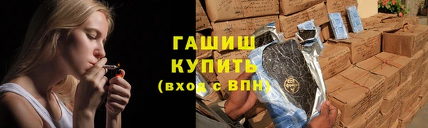 хмурый Коряжма