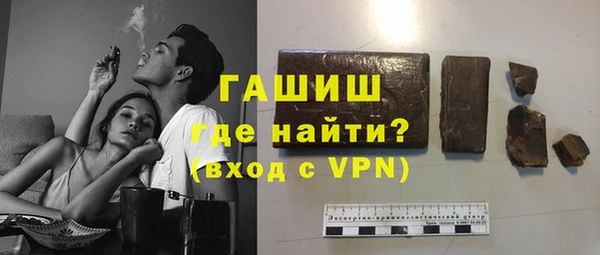 хмурый Коряжма