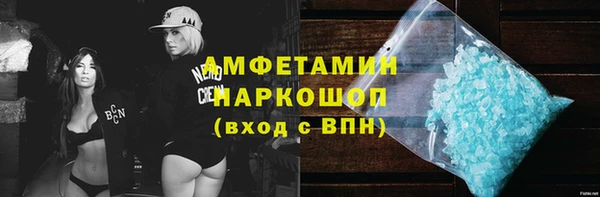 мяу мяу мука Корсаков