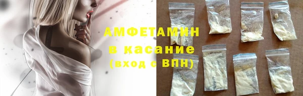 хмурый Коряжма