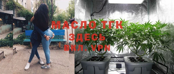 мяу мяу мука Корсаков