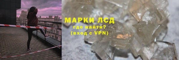мяу мяу мука Корсаков