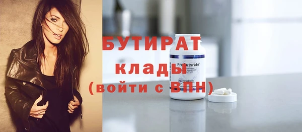 хмурый Коряжма