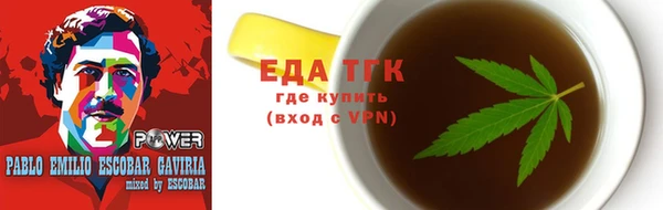 мяу мяу мука Корсаков