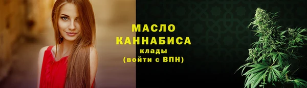 мяу мяу мука Корсаков