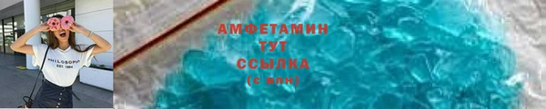 хмурый Коряжма
