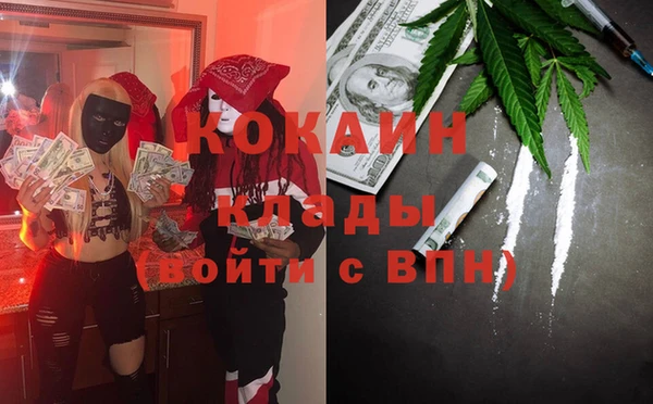 хмурый Коряжма