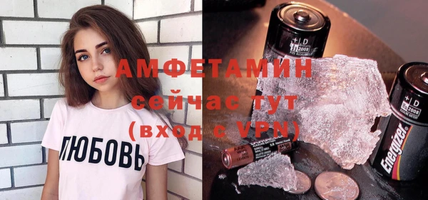хмурый Коряжма