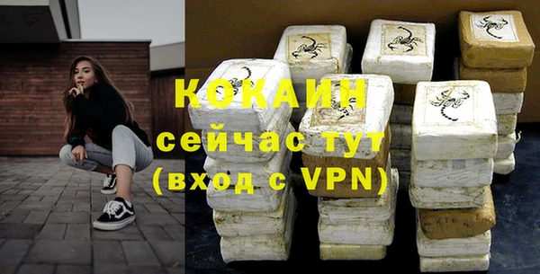 мяу мяу мука Корсаков