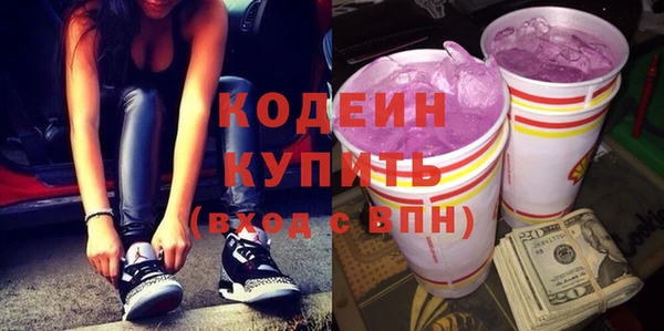 мяу мяу мука Корсаков