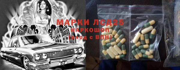 хмурый Коряжма
