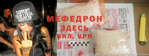 хмурый Коряжма