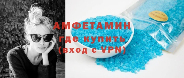 мяу мяу мука Корсаков
