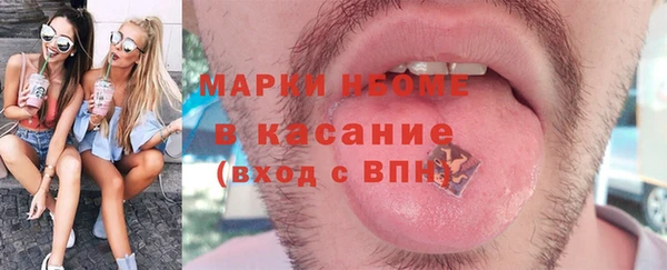 мяу мяу мука Корсаков