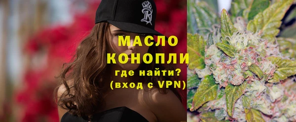 мяу мяу мука Корсаков