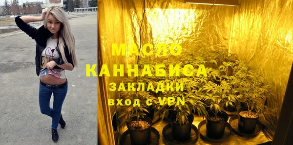хмурый Коряжма