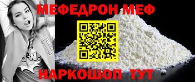 каннабис Аргун