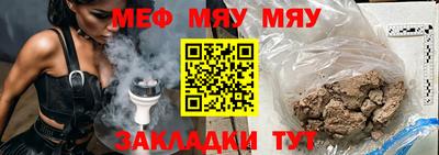 мдпв Берёзовский