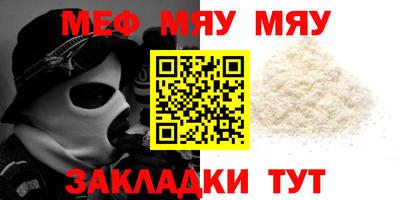 мдпв Берёзовский