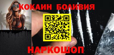 мдма Апрелевка