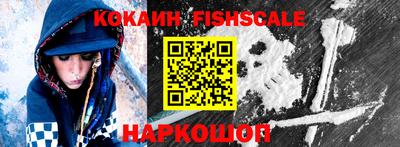 MDMA Premium VHQ Беслан