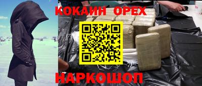 мдма Апрелевка