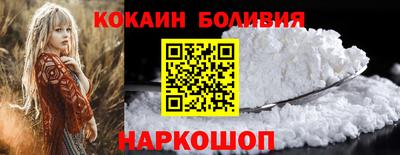 MDMA Premium VHQ Беслан
