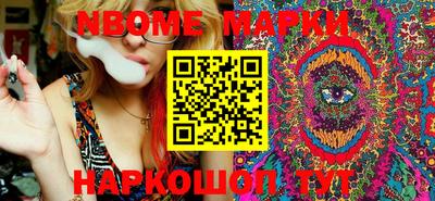 MDMA Premium VHQ Беслан