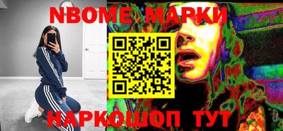 каннабис Аргун