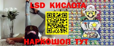 каннабис Аргун