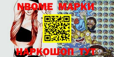 мдпв Берёзовский