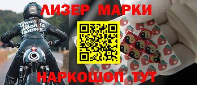 каннабис Аргун