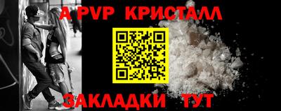 мдма Апрелевка