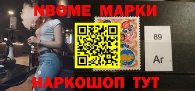 мдпв Берёзовский