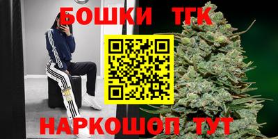 MDMA Premium VHQ Беслан