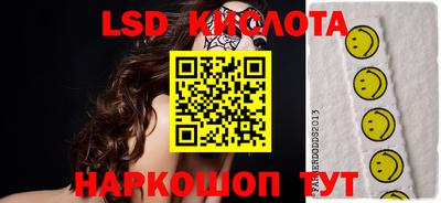 мдпв Берёзовский