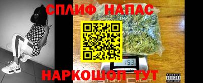 каннабис Аргун