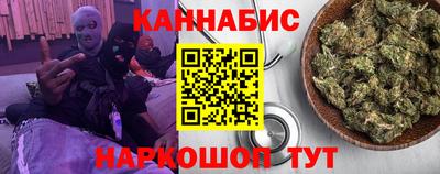мдпв Берёзовский