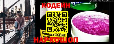 мдпв Берёзовский