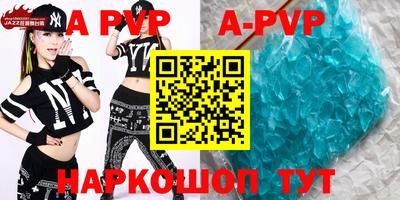 MDMA Premium VHQ Беслан