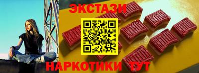 MDMA Premium VHQ Беслан