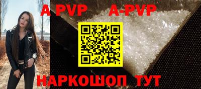 мдпв Берёзовский