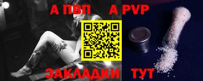 MDMA Premium VHQ Беслан