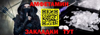 каннабис Аргун